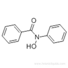 Benzamide,N-hydroxy-N-phenyl CAS 304-88-1
